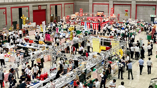 2025夏季総合食品展示商談会