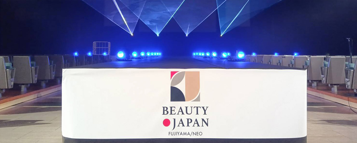 イベント事例