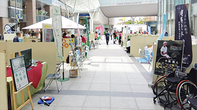 イベント事例