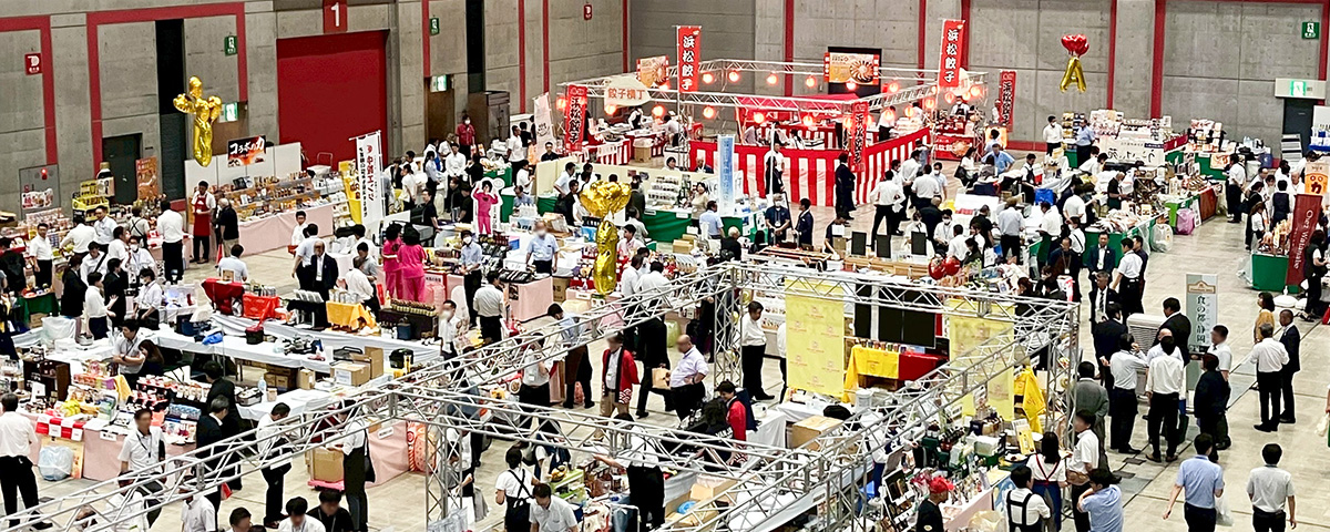 イベント事例