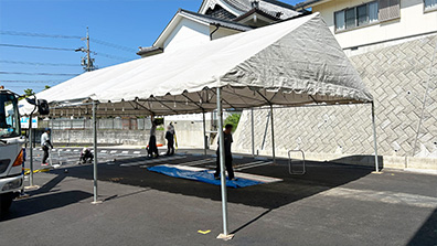 イベント事例