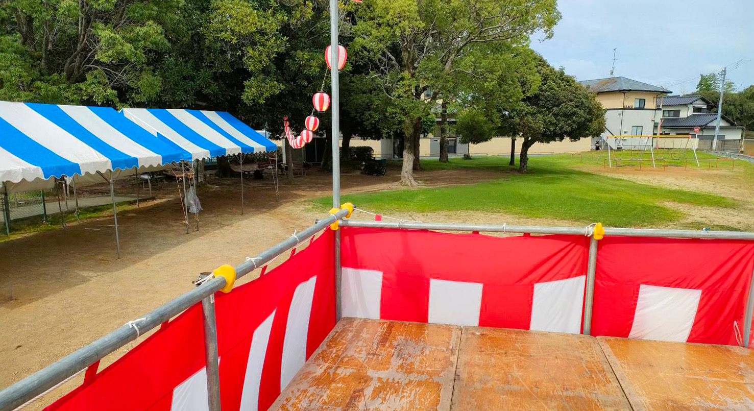 2025年度『富士見町夏祭り』