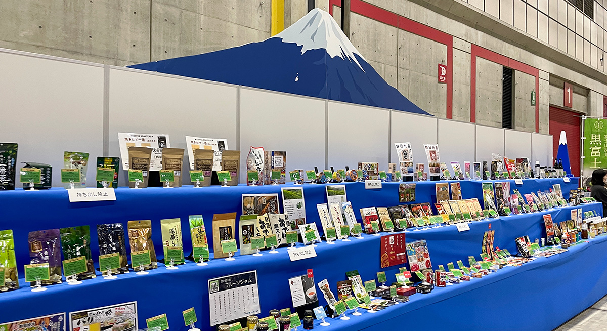 春季総合食品展示商談会～Meikan　FoodShow　2026～