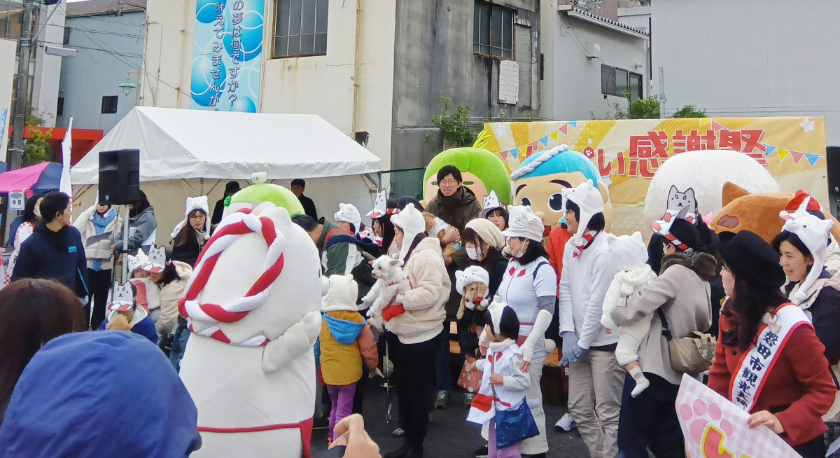 しっぺい感謝祭2024