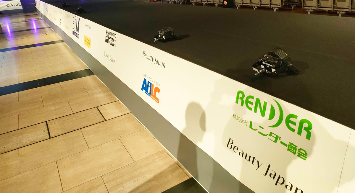 Beauty Japan FUJIYAMA/NEO2024