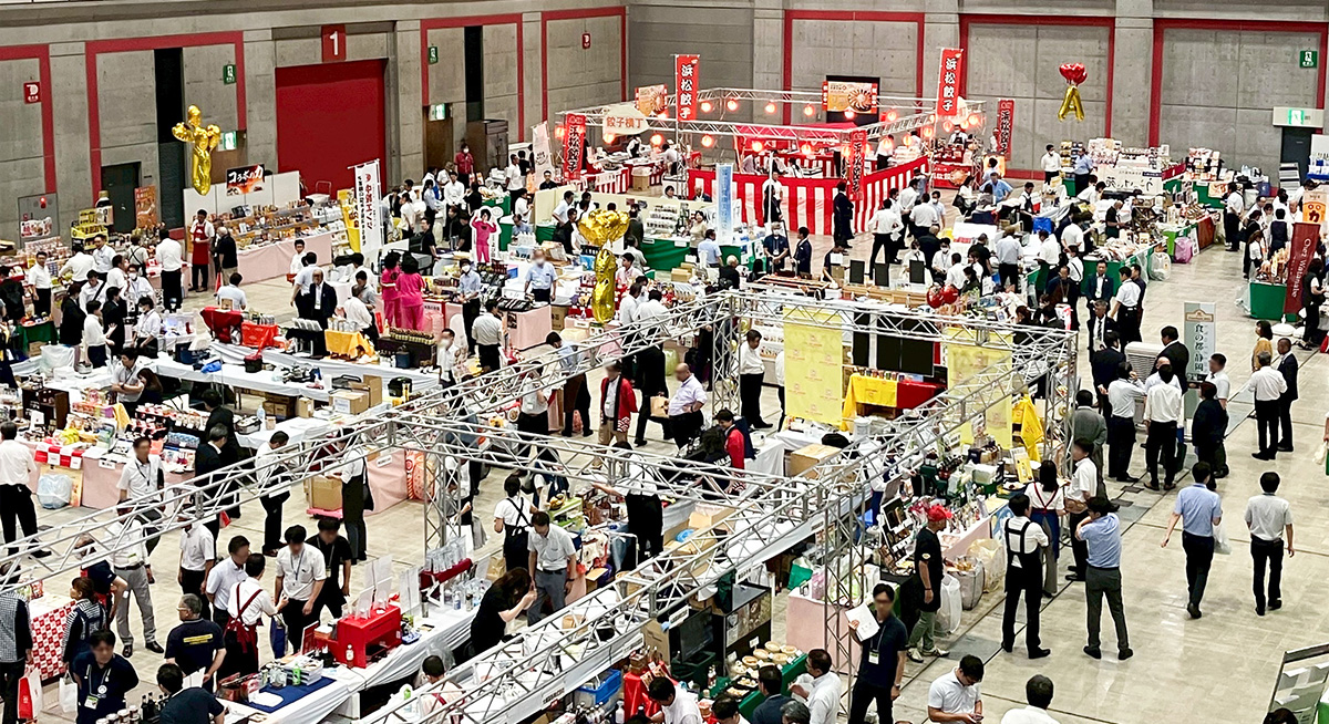 2025夏季総合食品展示商談会