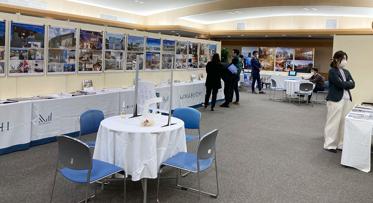 建築家との家づくり展