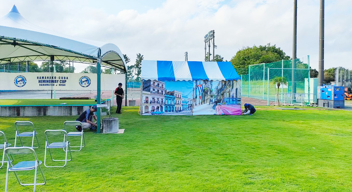 浜名湖キューバヘミングウェイカップ2024　サテライトステージ