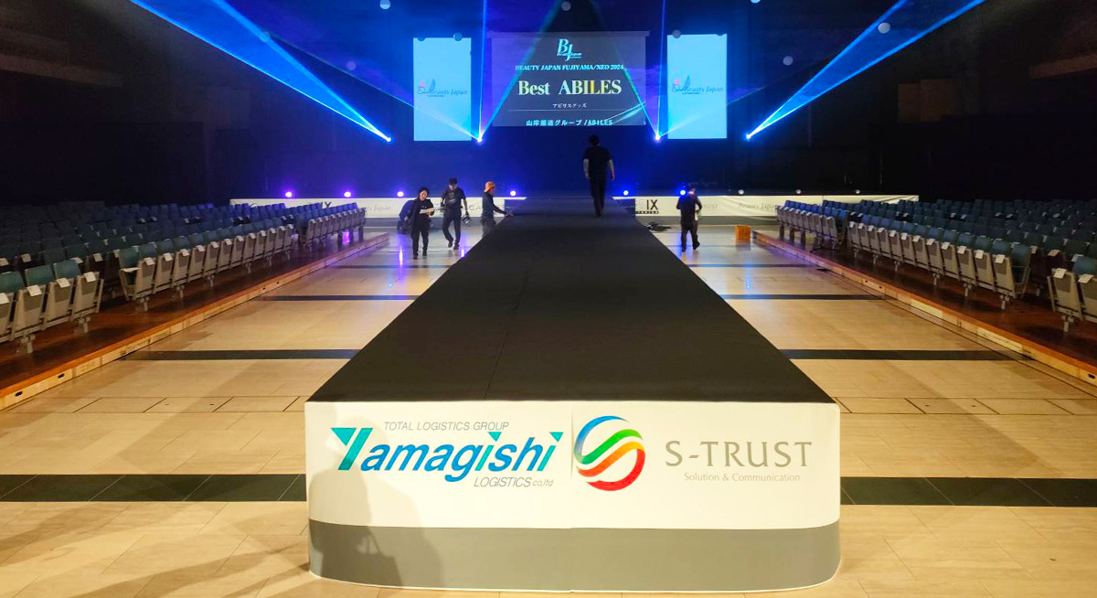 Beauty Japan FUJIYAMA/NEO2024