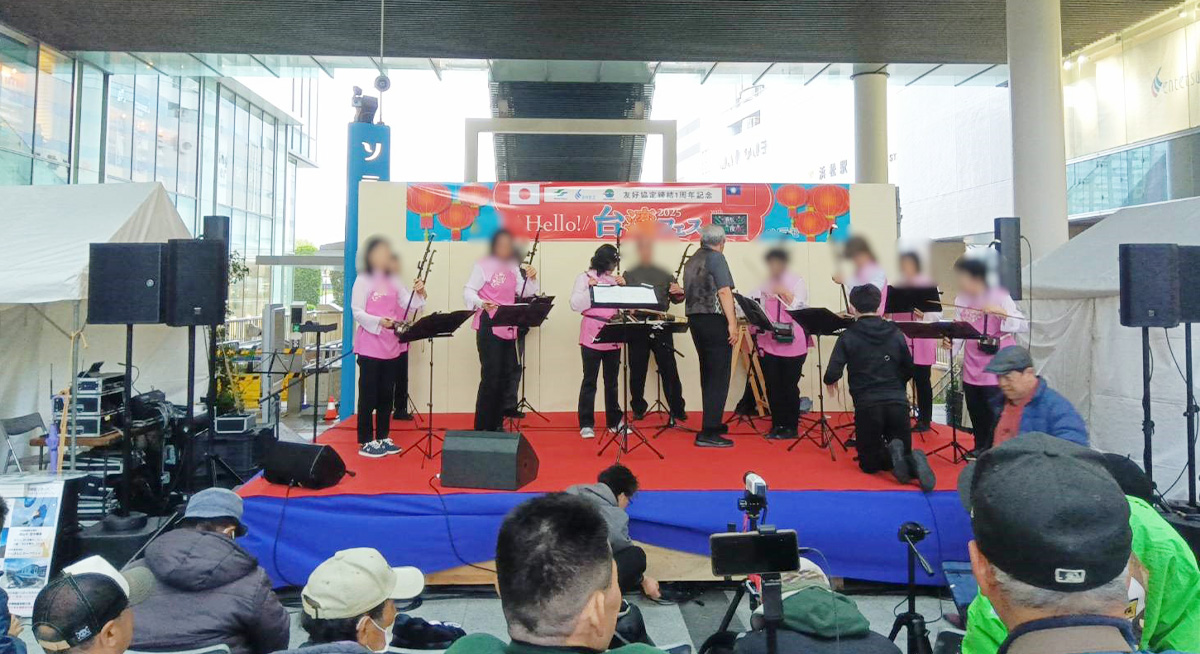 Hello！台湾フェス2025with浜松台湾夜市