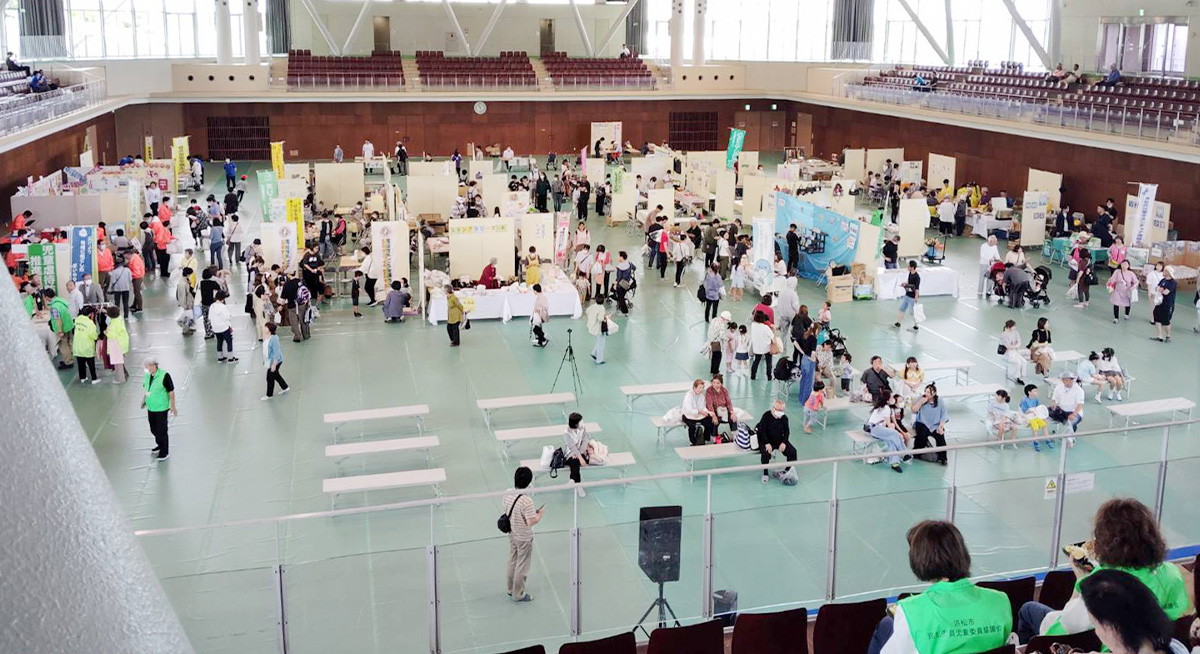 令和7年度 第45回浜北ふれあい広場