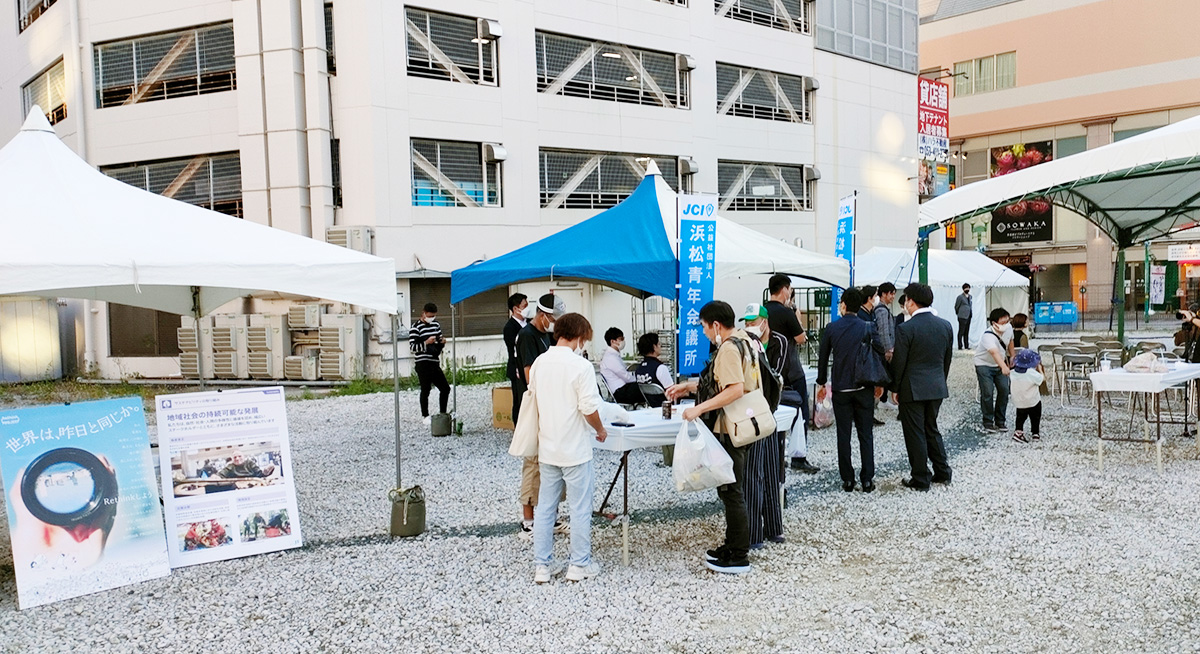 NEXT LOCAL LEADERS浜松　最終選考会