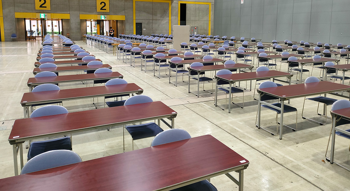 介護支援専門員実務研修受講試験