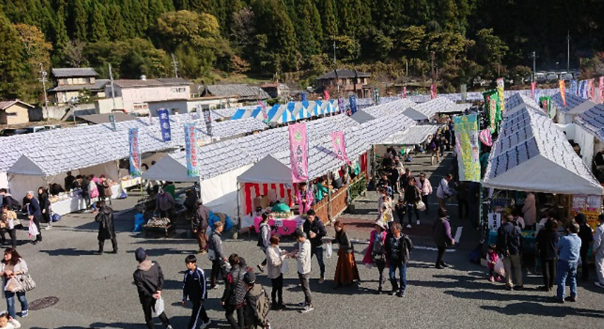 はるの産業まつり