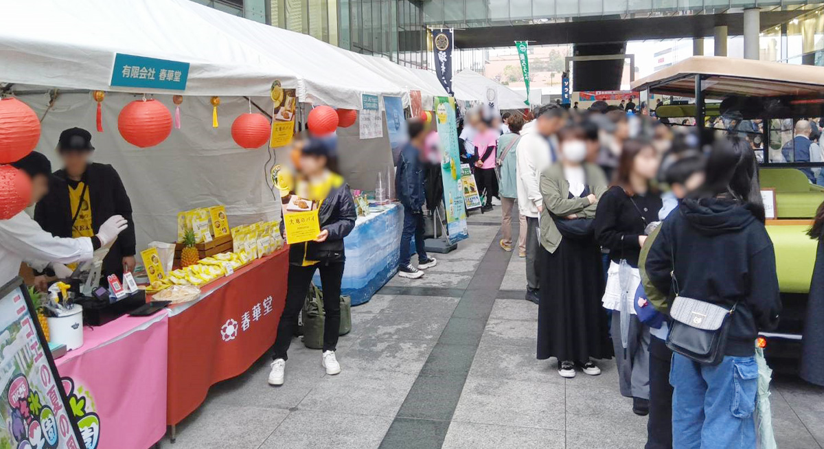 Hello！台湾フェス2025with浜松台湾夜市