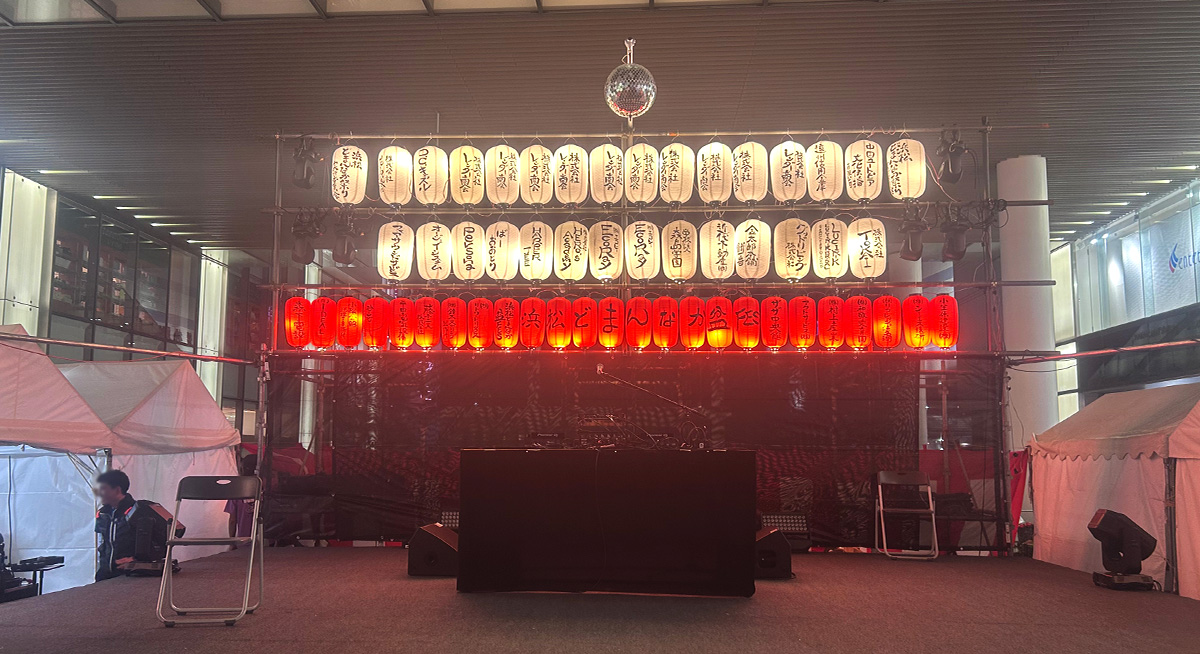 浜松どまんなか盆FES-2025-