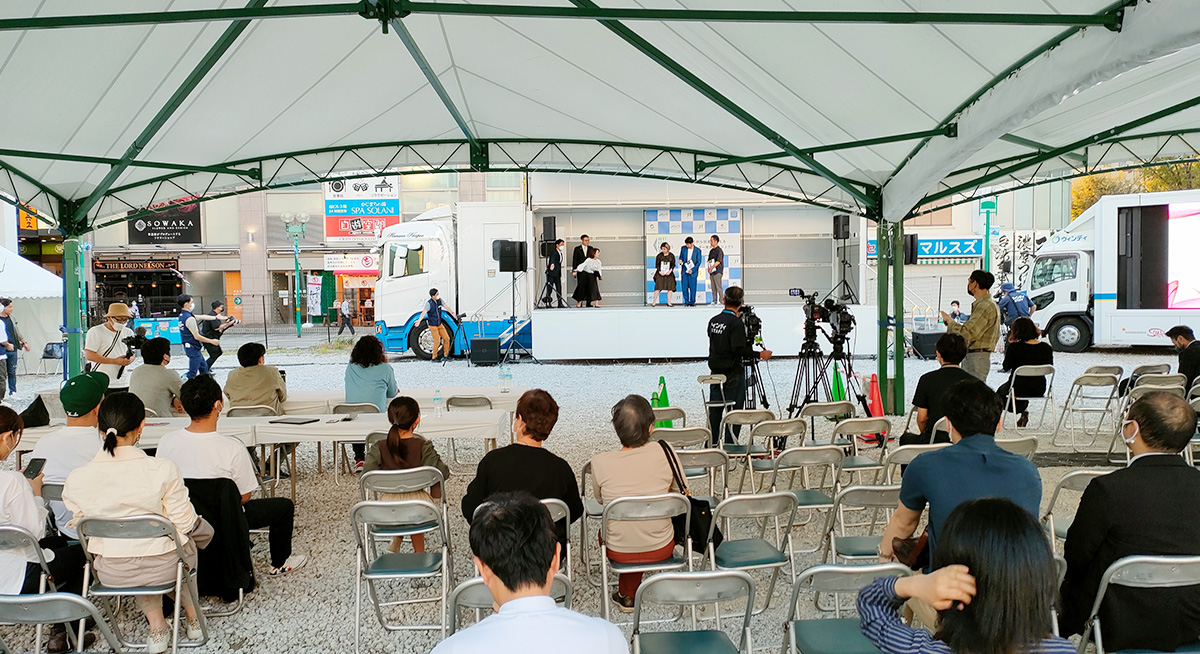 NEXT LOCAL LEADERS浜松　最終選考会