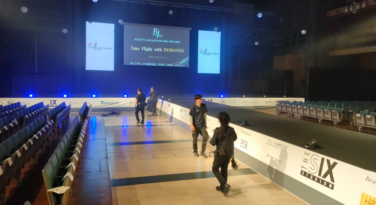 Beauty Japan FUJIYAMA/NEO2024