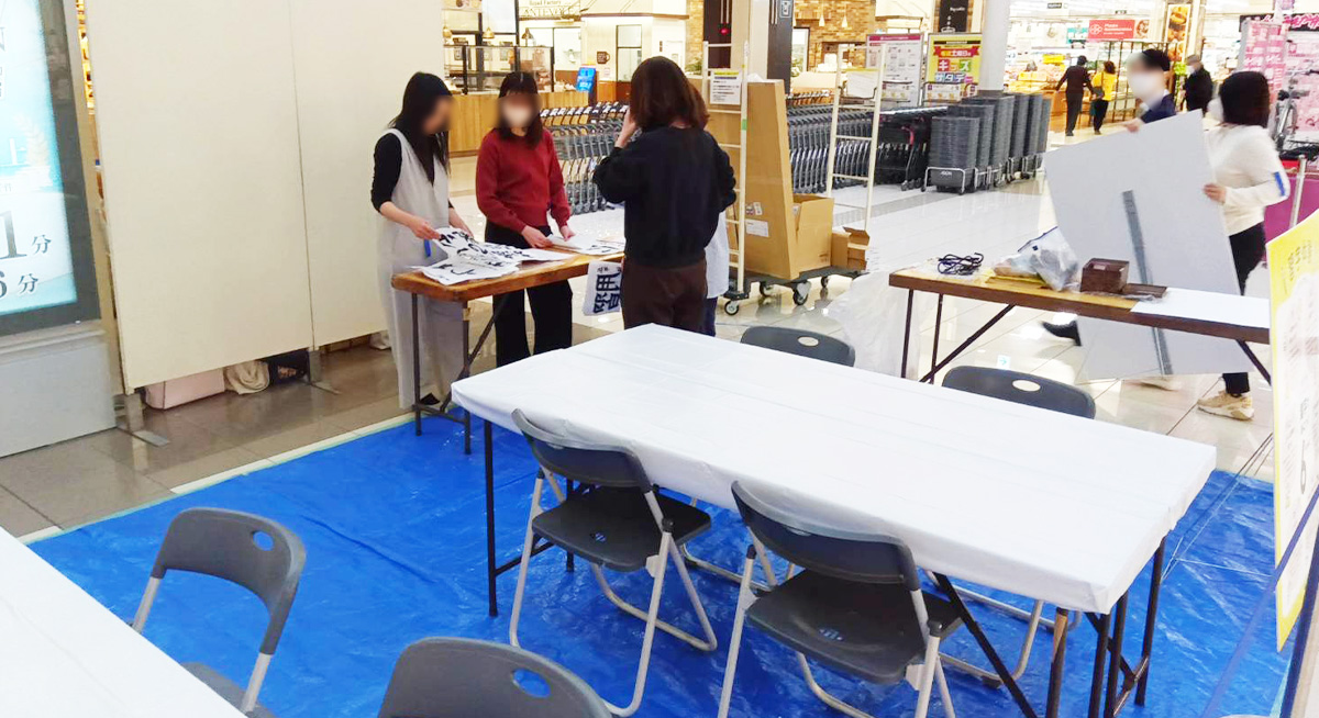 2025年度習字体験イベント