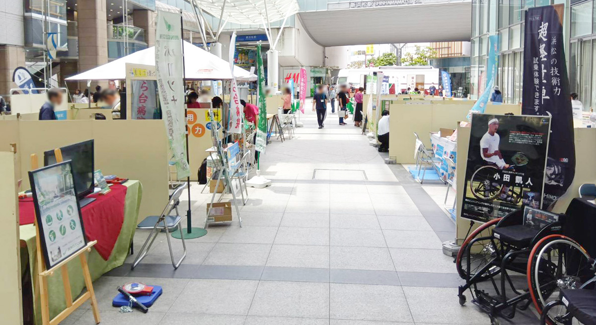 第13回いきいき健康フェスタ