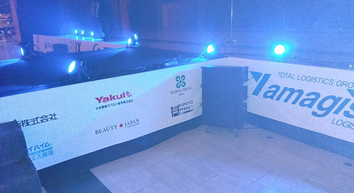 Beauty Japan FUJIYAMA/NEO2025