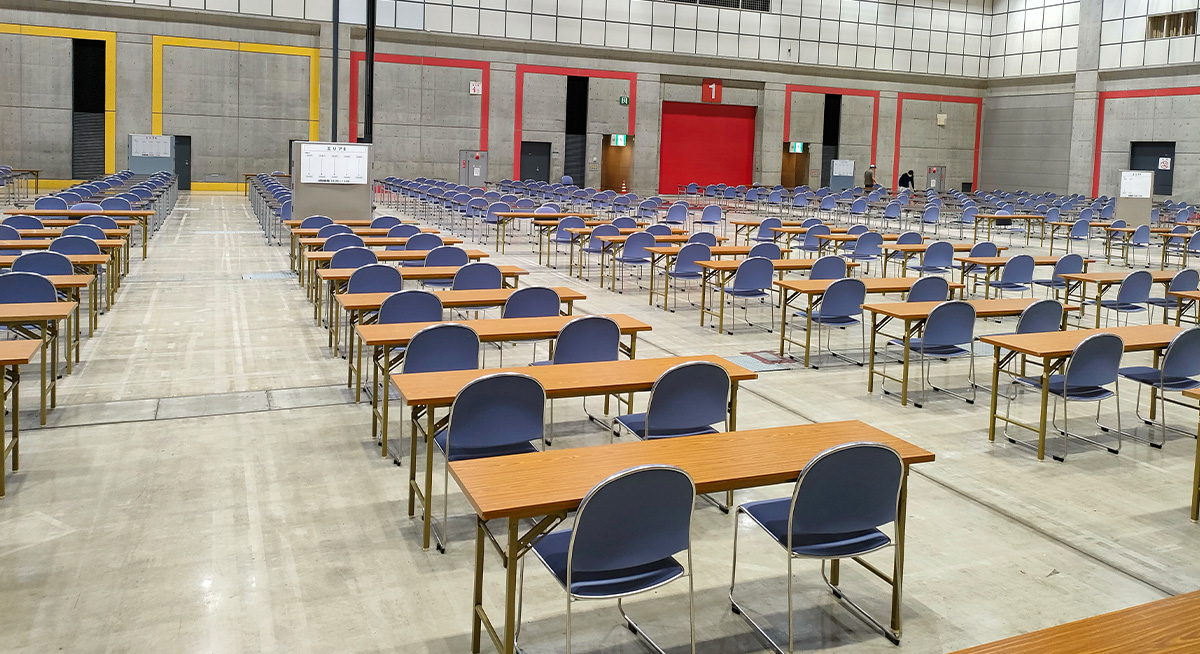 介護支援専門員実務研修受講試験