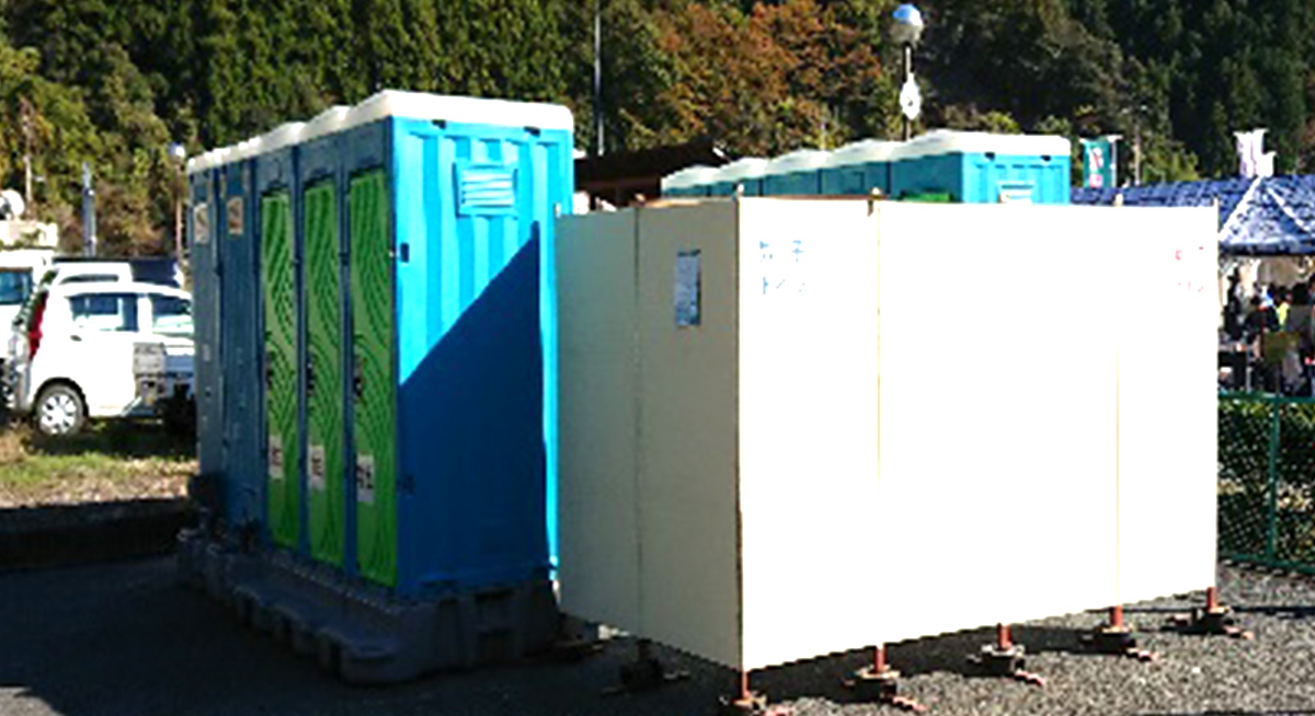 はるの産業まつり