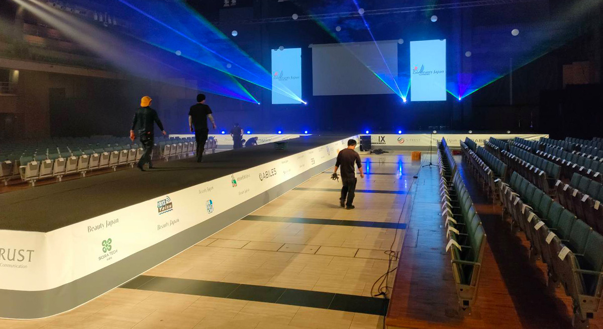 Beauty Japan FUJIYAMA/NEO2024