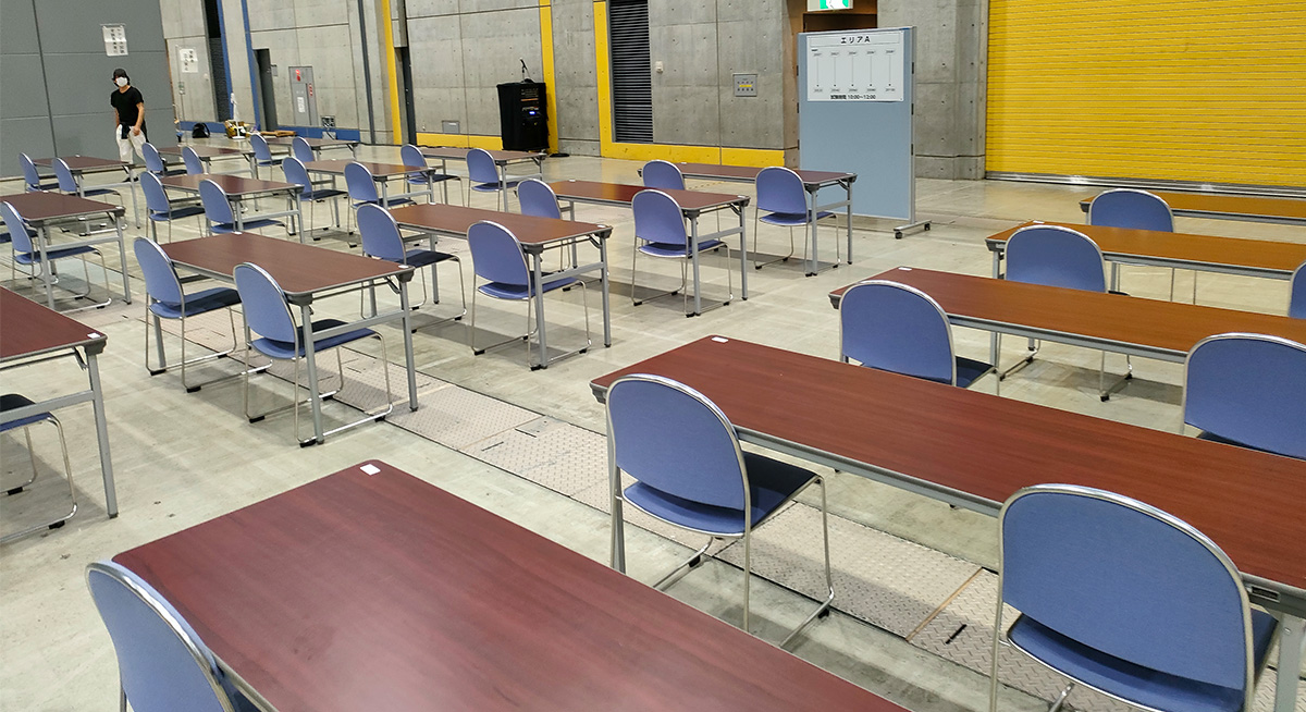 介護支援専門員実務研修受講試験