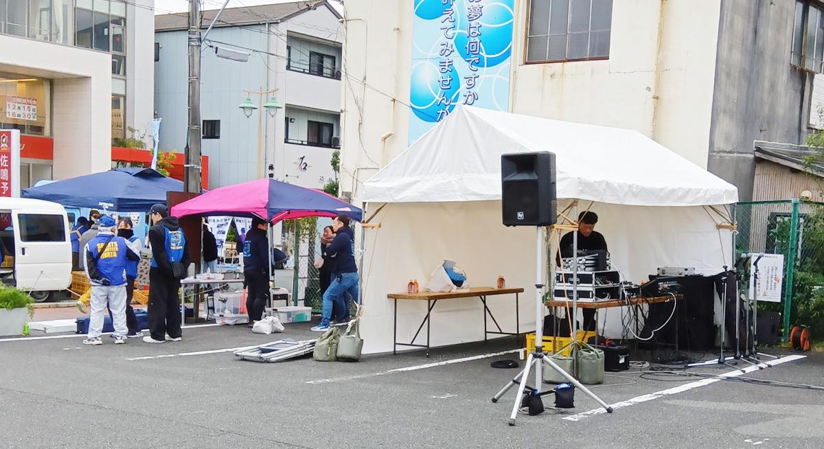 しっぺい感謝祭2024