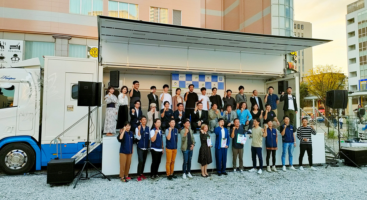 NEXT LOCAL LEADERS浜松　最終選考会