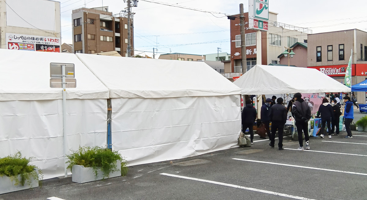 しっぺい感謝祭2024