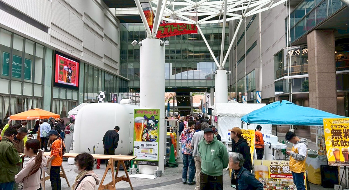 浜松クラフトビールフェス2025