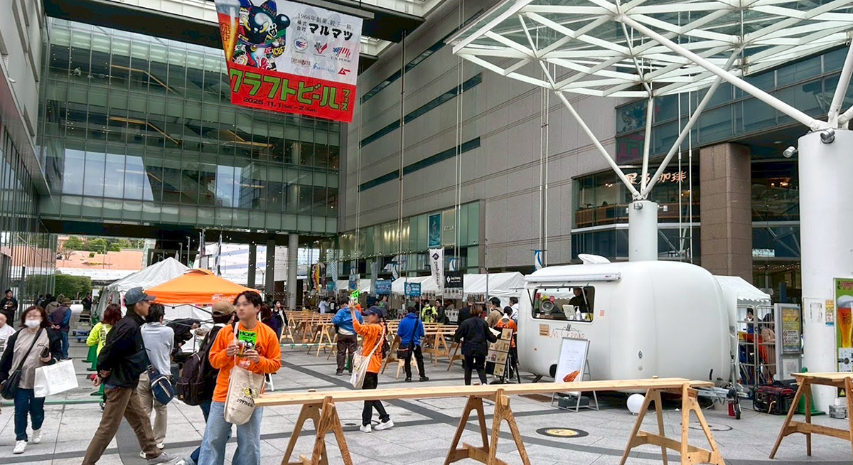 浜松クラフトビールフェス2025