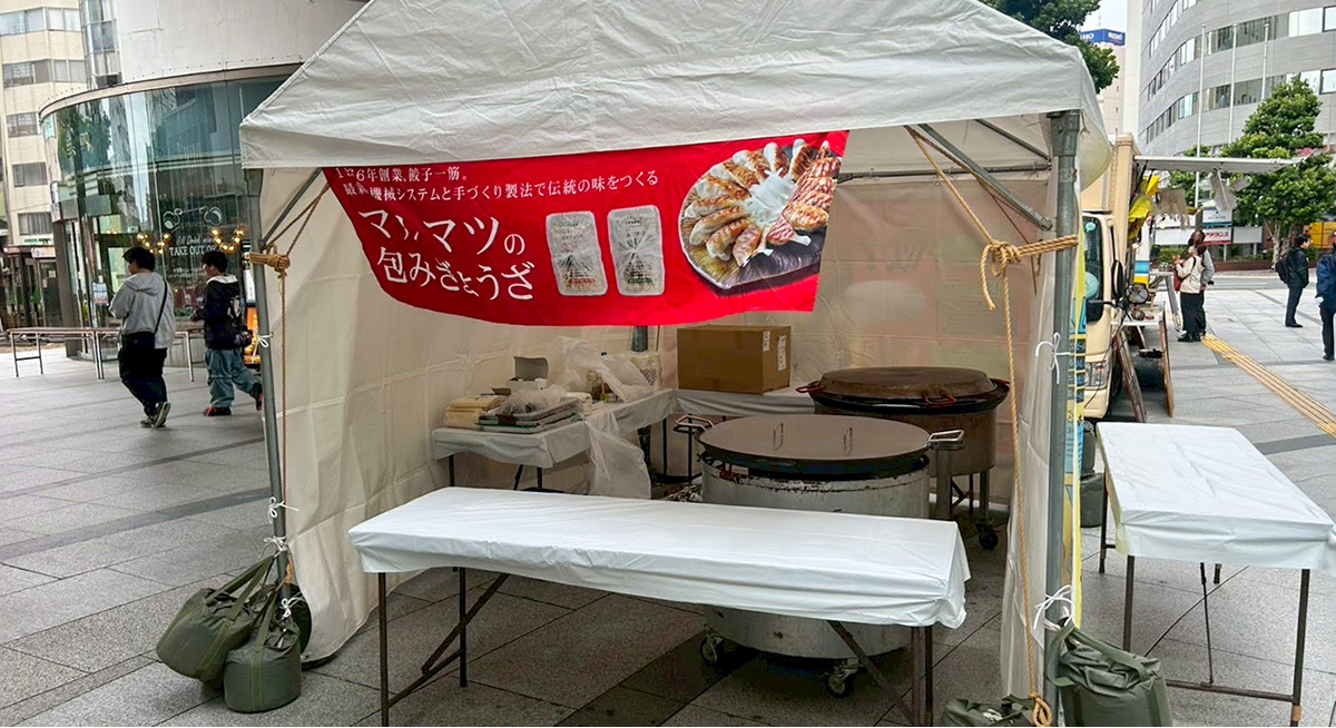 浜松クラフトビールフェス2025