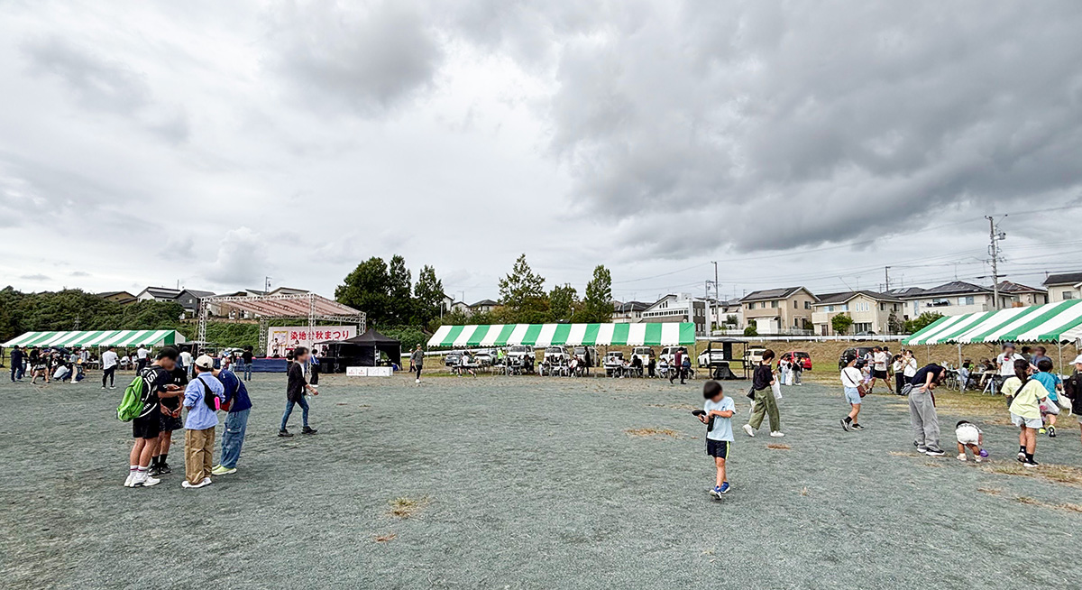 令和７年度　第３回染地台秋祭り