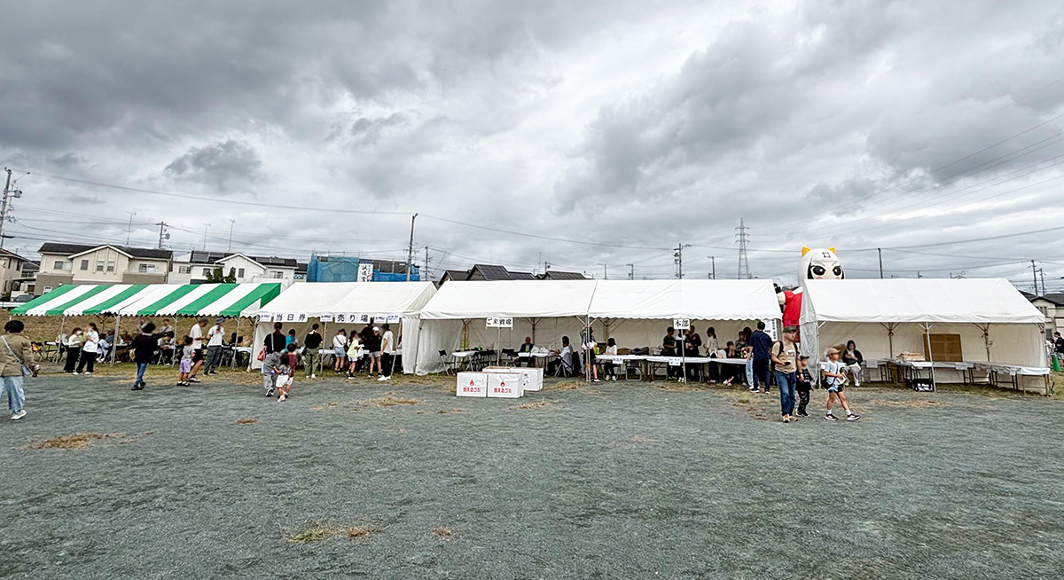 令和７年度　第３回染地台秋祭り