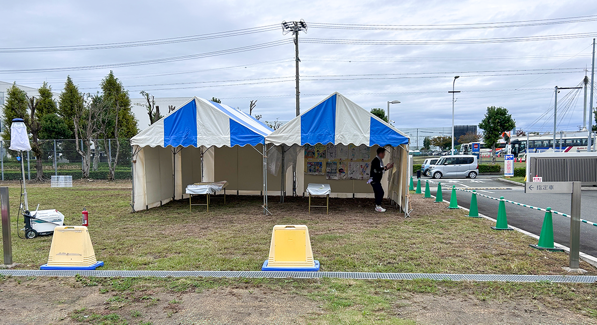 第４回ワクワク祭り2025