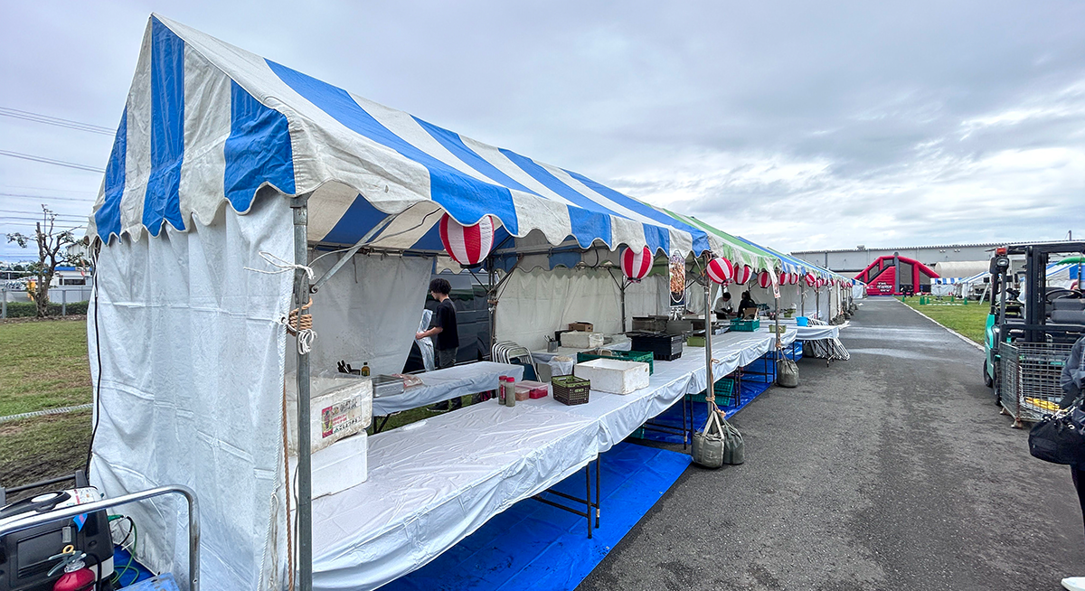 第４回ワクワク祭り2025