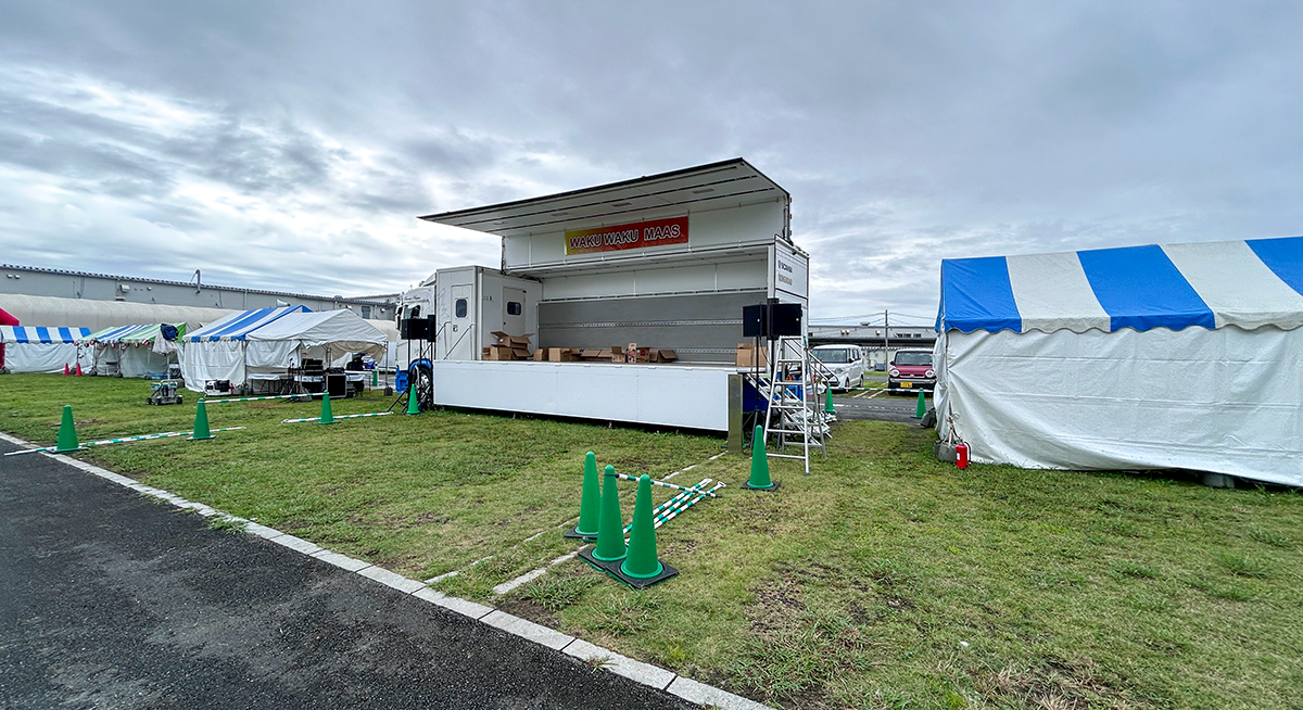 第４回ワクワク祭り2025