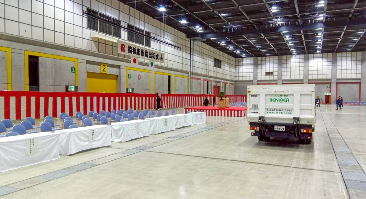 令和8年 浜松市消防出初式