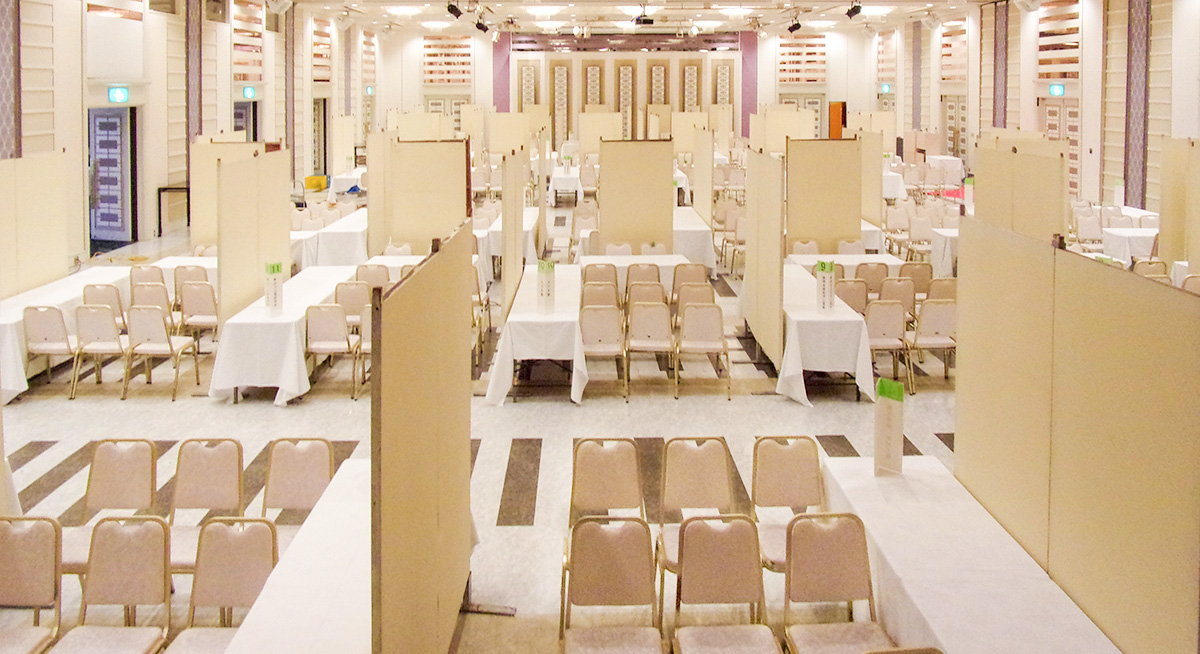 令和8年度 高校生のための企業説明会