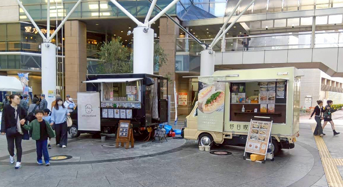 2026 浜松未来フェスティバル