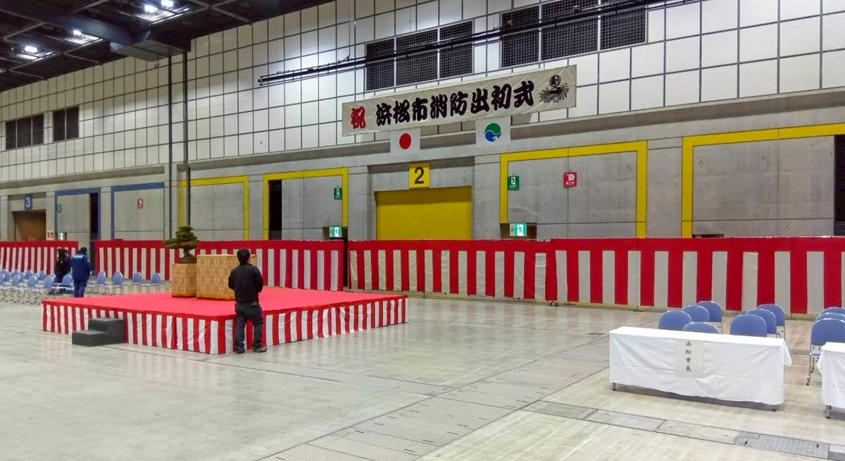 令和8年 浜松市消防出初式