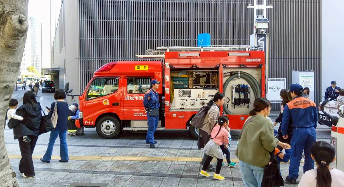 2026 浜松未来フェスティバル