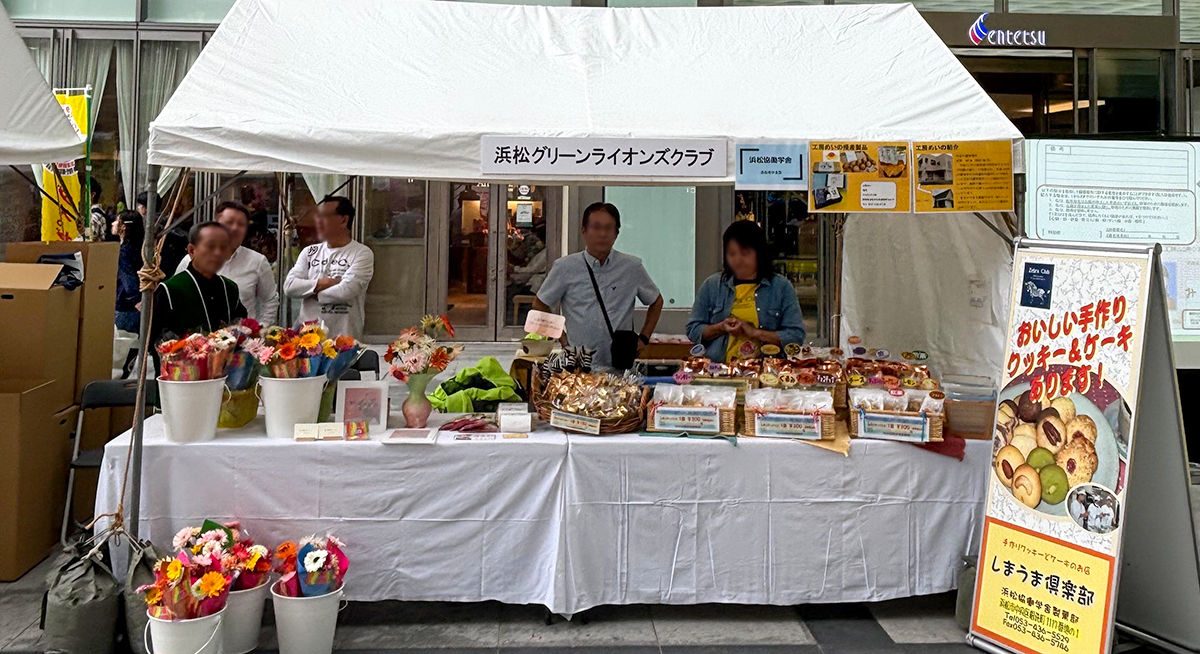 ライオンズクラブふれあい合同フェスタ inソラモ2025