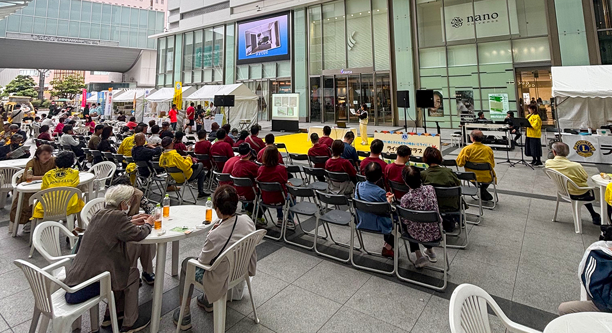 ライオンズクラブふれあい合同フェスタ inソラモ2025