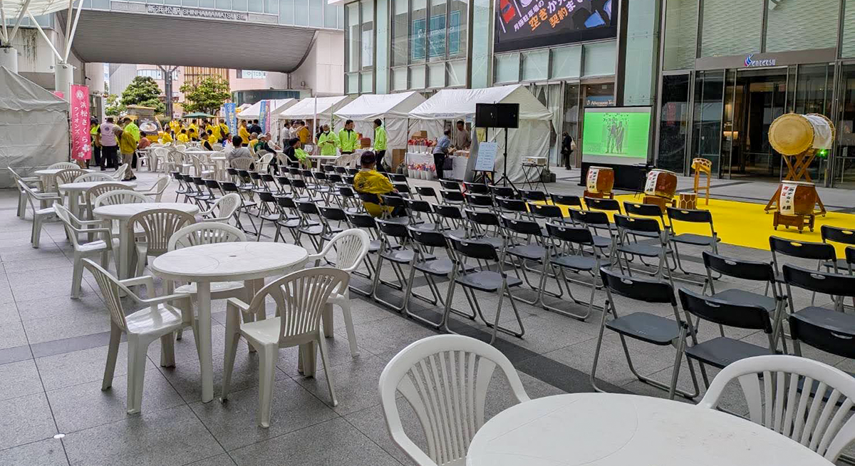 ライオンズクラブふれあい合同フェスタ inソラモ2025