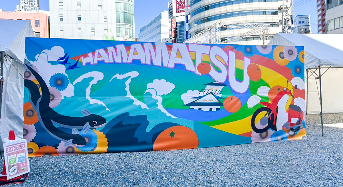 第4回虹彩よさこい