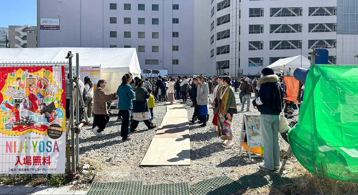 第4回虹彩よさこい